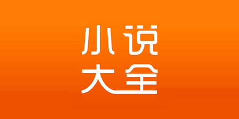 皇冠线上